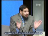 ناس و ناس - مظهر شاهين - CBC-27-4-2012