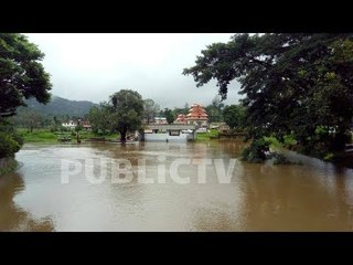 Heavy Rain In Kodagu: Bhagamandala Triveni Sangam Overflows