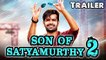 Son Of Satyamurthy 2 (Hyper) 2017 Official Trailer _ Ram Pothineni, Rashi Khanna