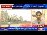 Police Arrest Rowdy Sheeters Early In The Morning | Mysore Palace Dresses Up For The Wedding