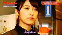 [MRZK46] Nogizaka46 - My First Baito กับ เอโต้ มิสะ Ep.08 กับร้านขายไอศครีม