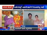 Bellary: Authorities Deny Leave For Appendix Treatment, Employee Commits Suicide With Full Family