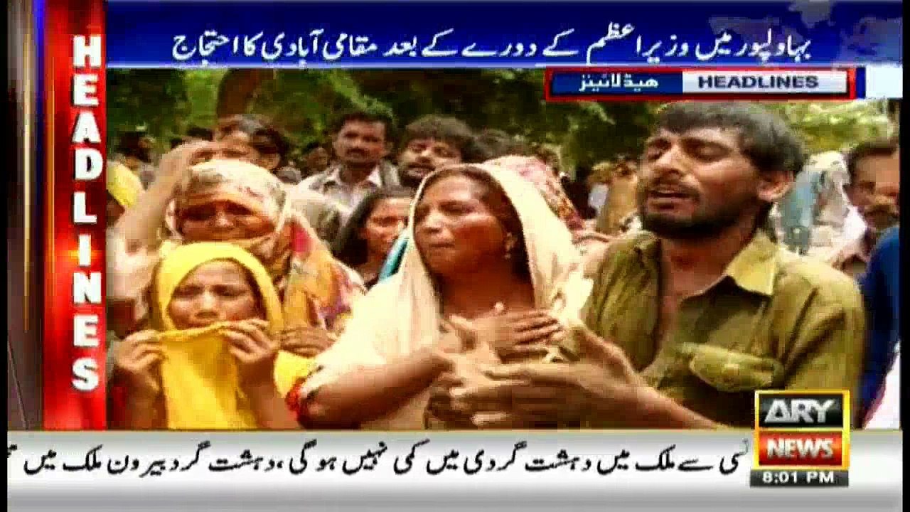 Headlines 2000 26th June 2017