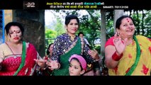 New Teej Song 2074/BARSHA LAGYO/Tulsi Gharti & Khem Raj Regmi