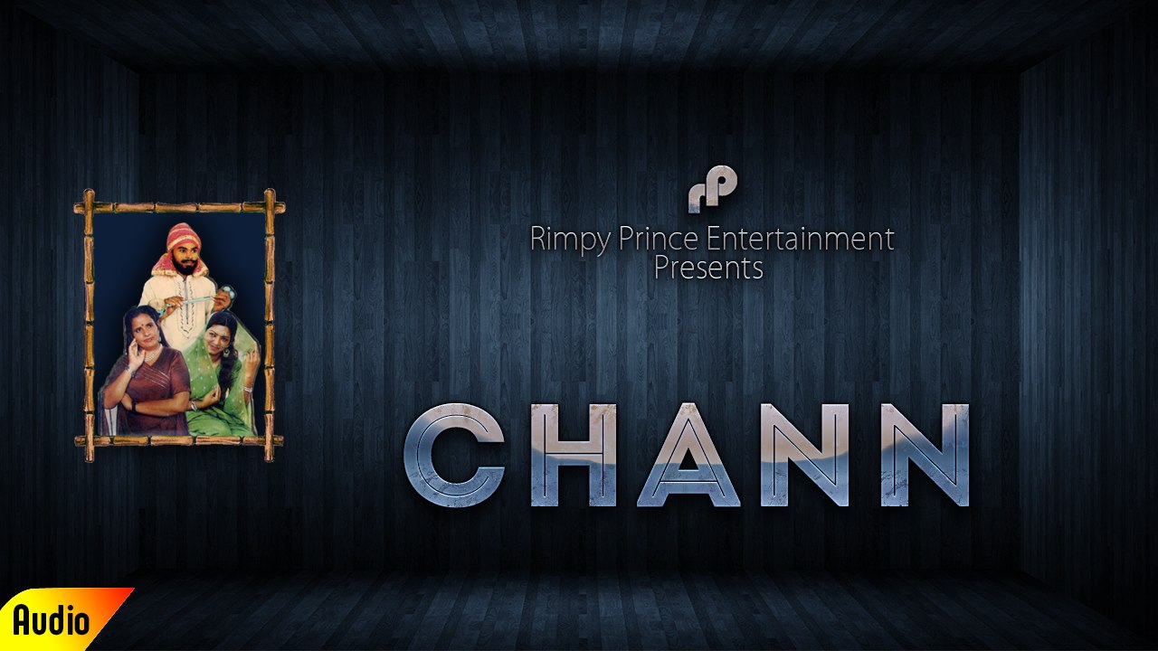 Chann | Old Punjabi Song | Usha