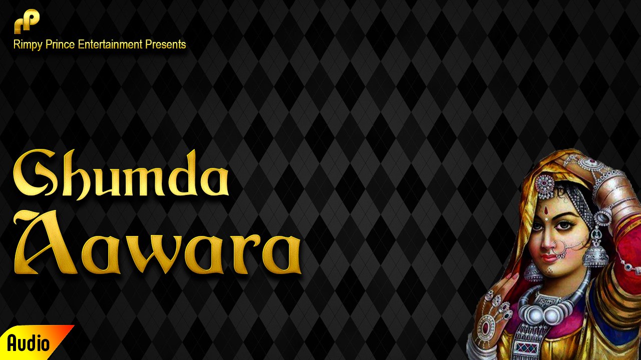Ghumda Aawara | Duet Punjabi Song | Balbir Sanora & Usha