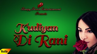 Kudiyan Di Rani | Duet Punjabi Song | Balbir Sanora & Usha