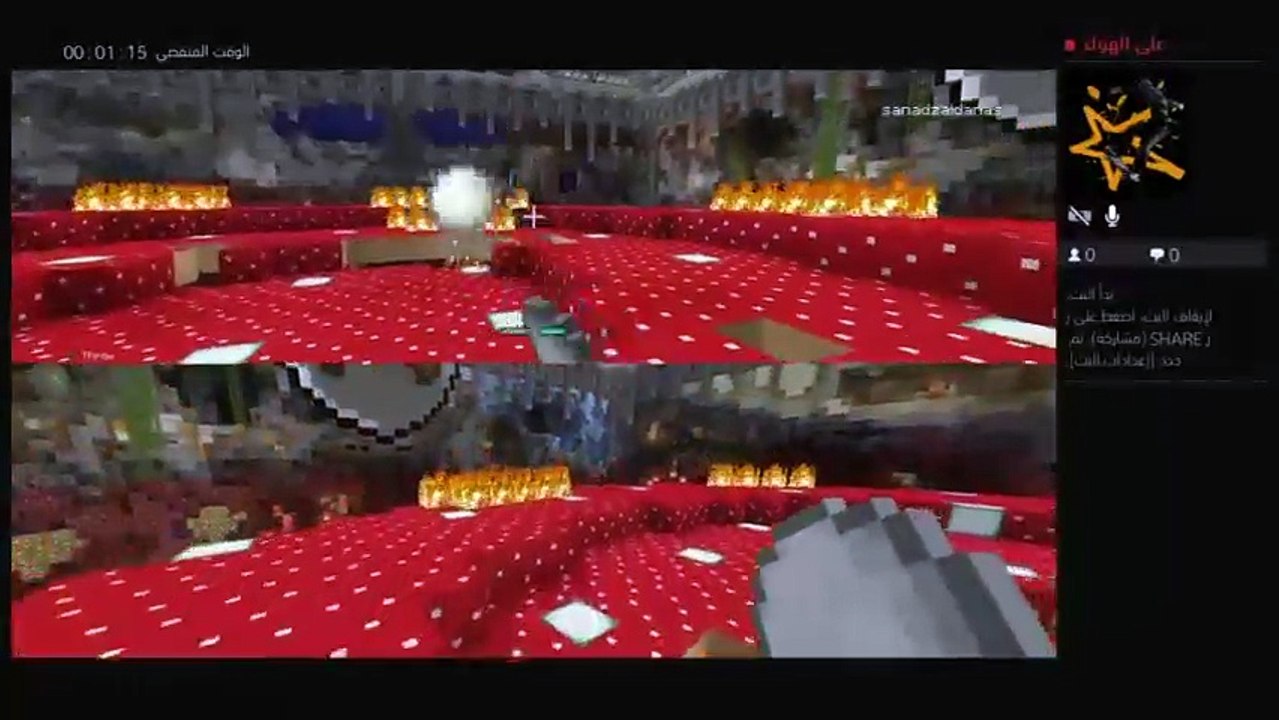 بث PS4 المباشر الخاص  sanad salman (3)
