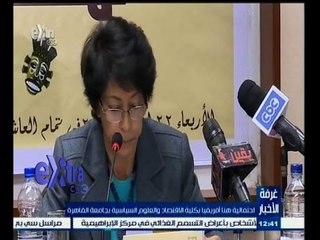 #غرفة_الأخبار | احتفالية هنا افريقيا بكلية الاقتصاد والعلوم السياسية بجامعة القاهرة