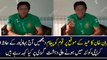Imran Khan Message For Pakistani Nation On Eid
