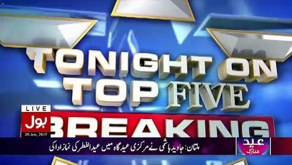 Top Five Breaking on Bol News – 26th June 2017