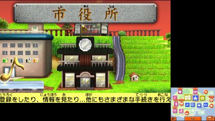 ばっさー、本気の告白。アビヴが出した答えは…。 #11 【トモダチコレクション新生活】