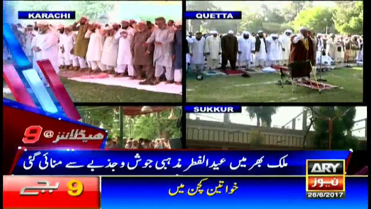 Headlines 2100 26th June 2017
