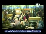 مصر تنتخب الرئيس-كيف وصلنا إلى إنتخابات الرئاسة