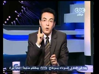 ممكن - الدستورية تقرر عدم إختصاصها لقانون العزل