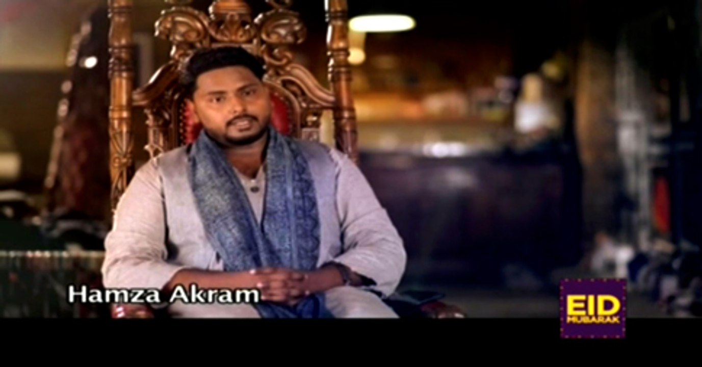 Made In Pakistan Eid 1st Day Special 26th June...