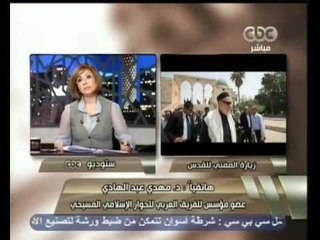 هنا العاصمة - هل زيارة المفتي للقدس ضربة لإسرئيل