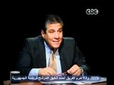 بهدوء دور الأجهزة الرقابية في عملية البيع والشراء في الإقتصاد المصري