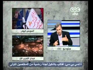 بث مباشر-العسكري غير راغب في إصدار قانون العزل