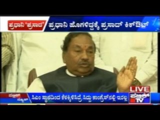 Srinivas Prasad Praised Modi, Thats Why He Was Dropped Off The Cabinet- K.S.Eshwarappa