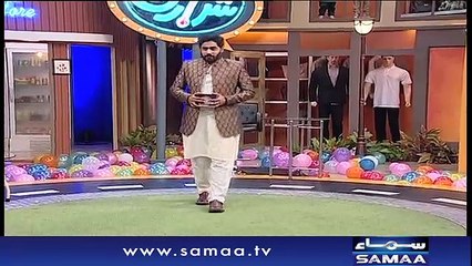 Darja-E-Shararat | SAMAA TV | Abrar Ul Haq | 26 June 2017