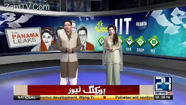 JIT Summons Tariq Shafi Again For Investigation