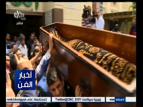 #أخبار_الفن | غداً .. عزاء الفنان إبراهيم يسري في مسجد الحامدية الشاذلية