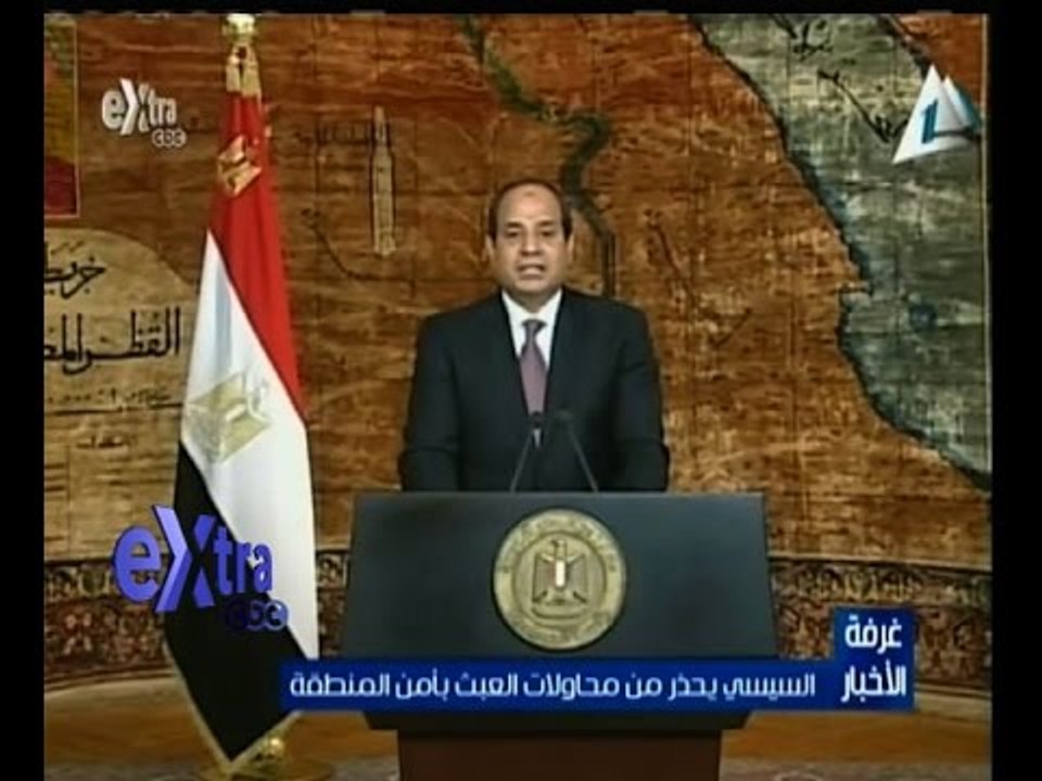 #غرفة_الأخبار | السيسي يحذر من محاولات العبث بأمن المنطقة