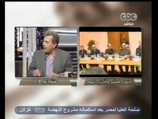 هنا العاصمة -هل يعطل الدستور إنتخابات الرئاسة؟