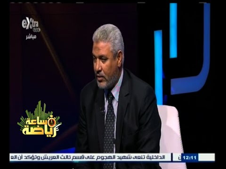 #ساعة‪_‬رياضة | الحلقة الكاملة 22 ابريل 2015 |...