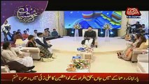 Special Show On Abb Tak – 26th June 2017