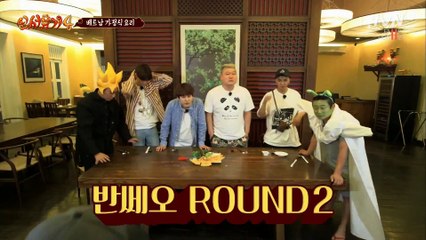 [WINNER ซับไทย] พลังแห่งซงมินโฮ ไม่รู้จัก Sophie Ano กันหรอครับ