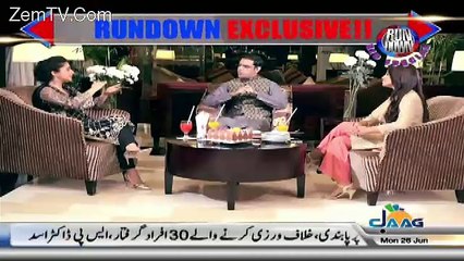 Maria Memon Ko ARY Me Kis Waja Se Dar Lagta Hai..