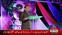 Special Transmission On Roze Tv – 26th June 2017