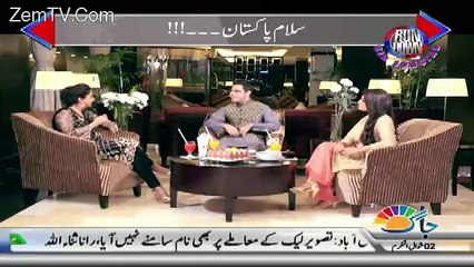 Run Down – 26th June 2017