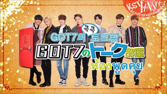[ซับไทย] GOT7 One Point Korean Lesson SS2 EP7