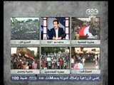 بث مباشر-مطالب الثورة في ميدان التحرير
