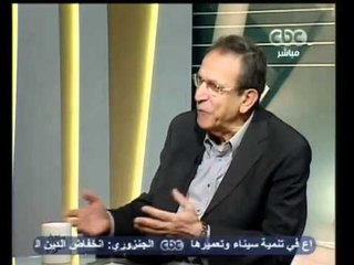 صفحة الرأي - إستبعاد الفلول أو إلغاء المادة 28