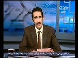 لازم نفهم - تحقيق تليفزيوني عن مرضى الجذام في مصر
