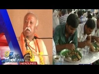 Big Bulletin | Top Stories | June 26th , 2017