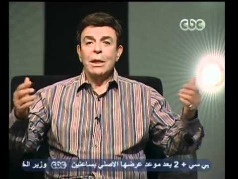 هنا العاصمة - صبري - قارئة الفنجان آخر حفلة ل عبدالحليم