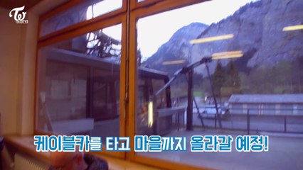 [ENG SUB] TWICE TV5 -TWICE in SWITZERLAND- EP.15