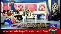 Eid Kay Rung On Roze Tv – 26th June 2017