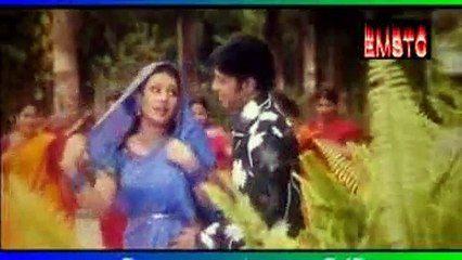 Tomi Koto Sondur (2)_Bangla Songs_For Iphone