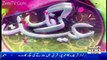 Eid Rung On Waqt News  – 26th June 2017  (11:00 Pm To 12:00 Am )