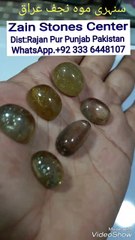Mohe Najaf Iraq in Pakistan Zain Stones Center 0333 6448107