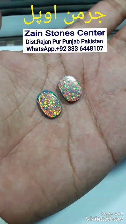 Opal German Gemstone Pakistan Zain Stones Center 0333 6448107