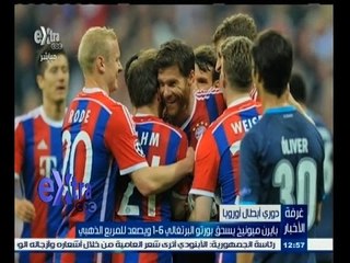 #غرفة_الأخبار | بايرن ميونيخ يسحق بورتو البرتغالي ويصعد للمربع الذهبي بأبطال أوروبا