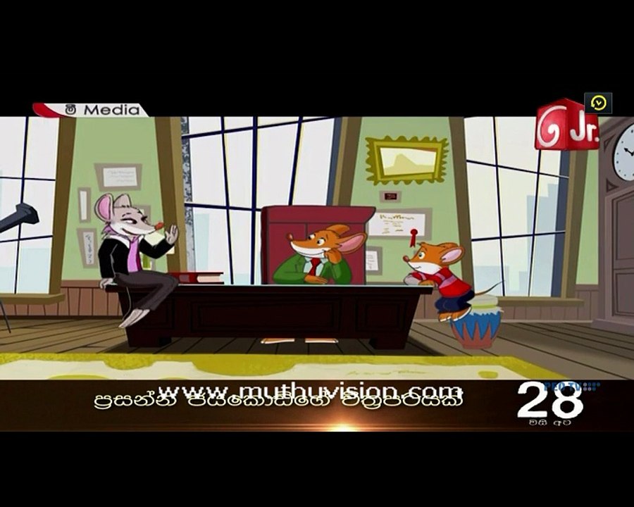 media 24062017