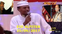 Eritrean Eid celebration LIVE FROM GENDEA 2017 part 1 Eritrean Music  movies 2017